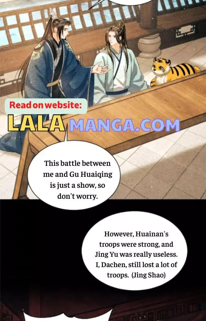 You Own My All Chapter 124 page 13