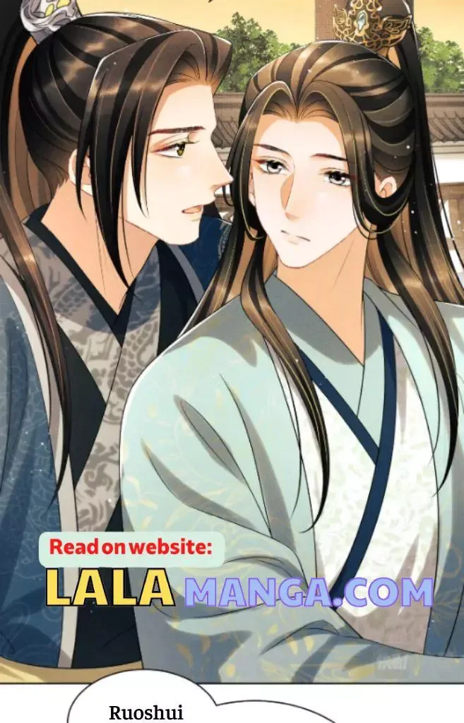You Own My All Chapter 124 page 19