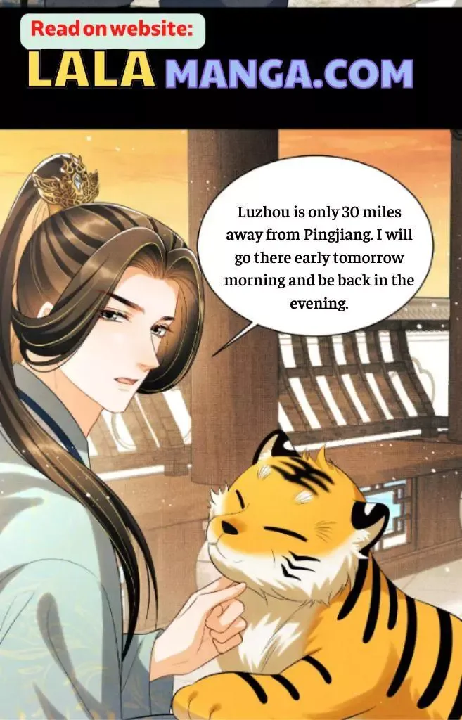 You Own My All Chapter 124 page 15