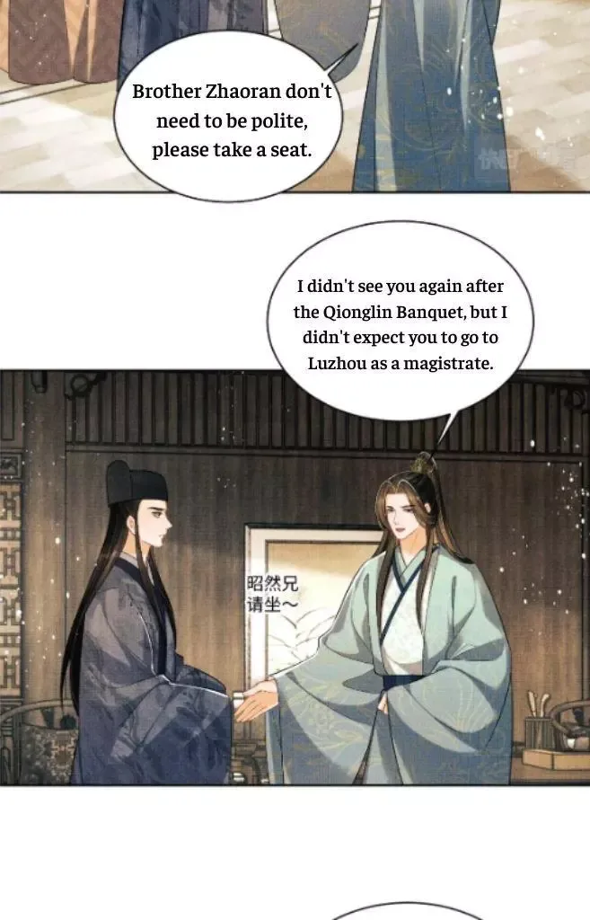 You Own My All Chapter 124 page 32