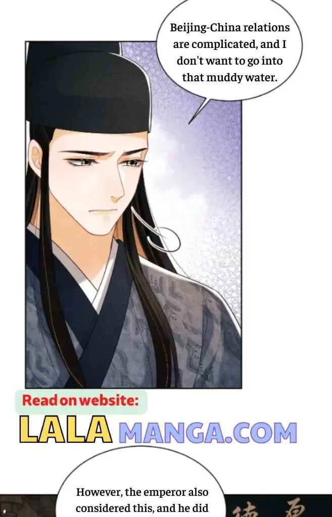You Own My All Chapter 124 page 33