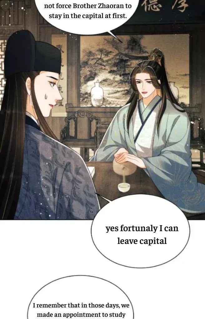 You Own My All Chapter 124 page 34