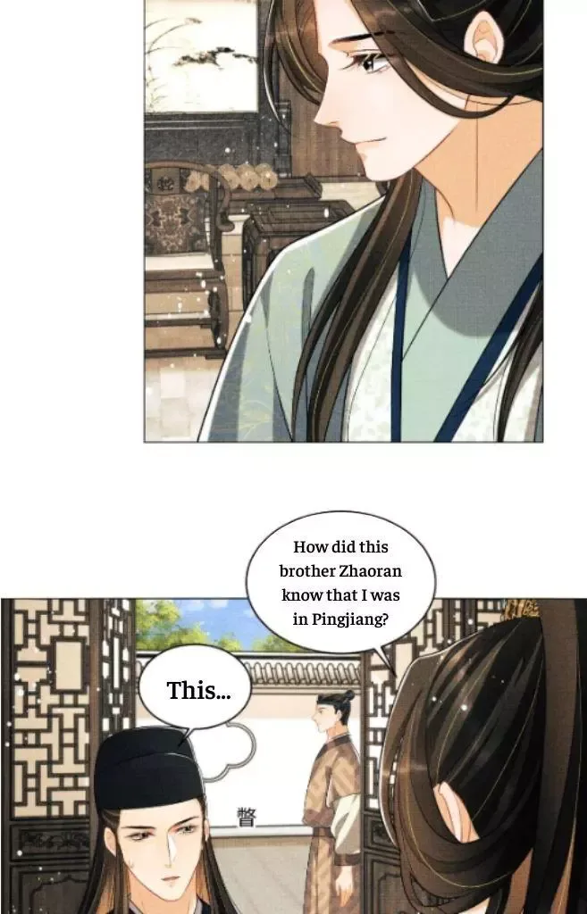 You Own My All Chapter 124 page 36