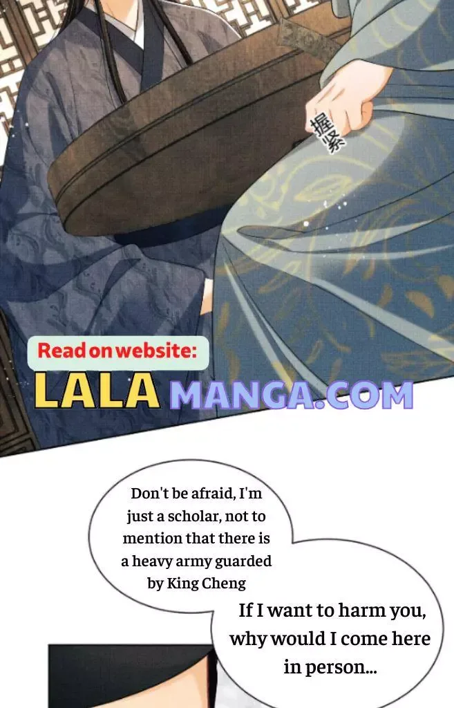 You Own My All Chapter 124 page 41