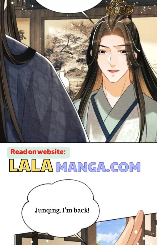 You Own My All Chapter 124 page 43