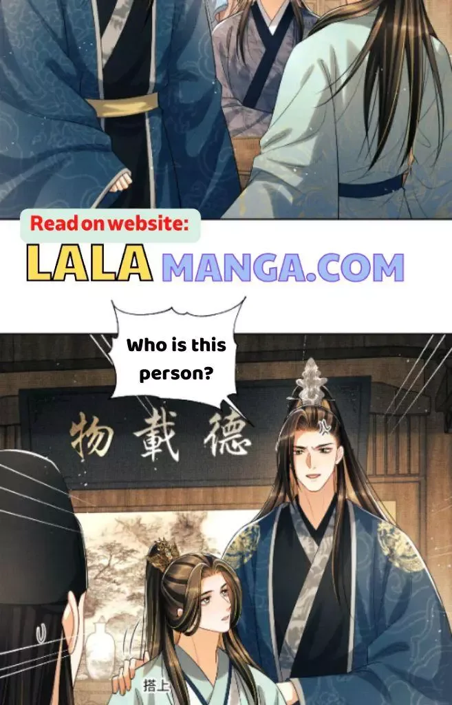 You Own My All Chapter 124 page 47