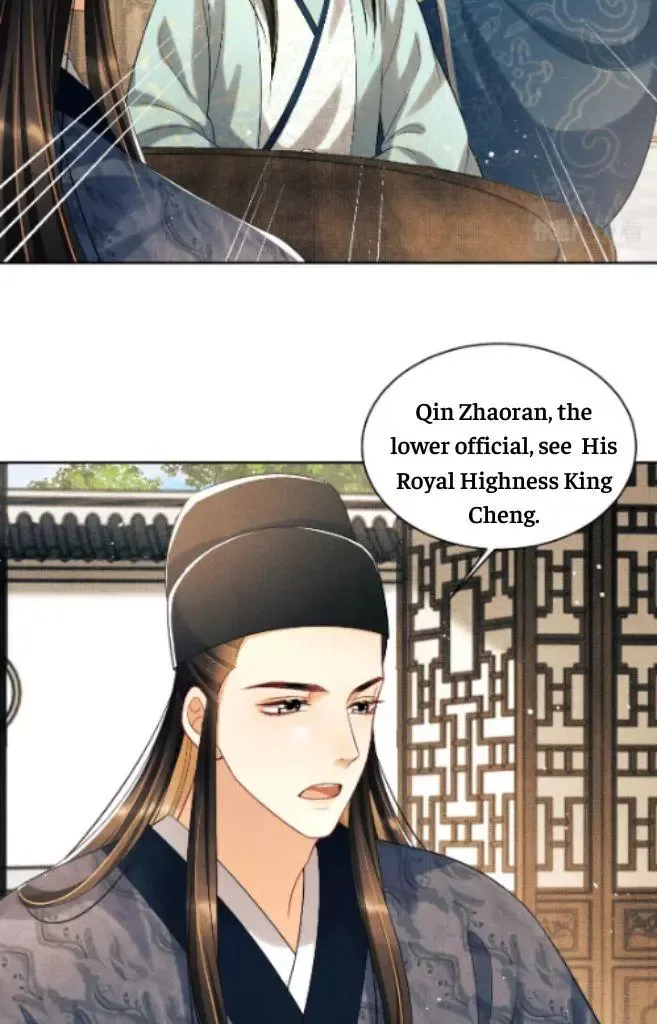 You Own My All Chapter 124 page 48