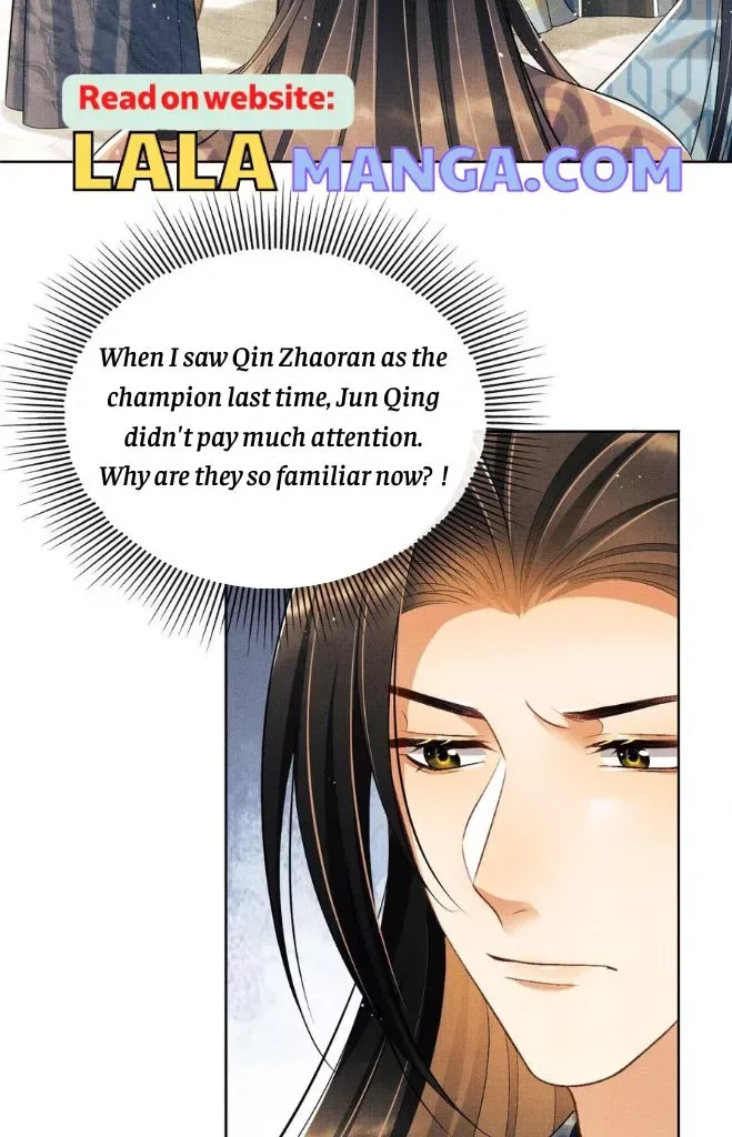 You Own My All Chapter 125 page 13