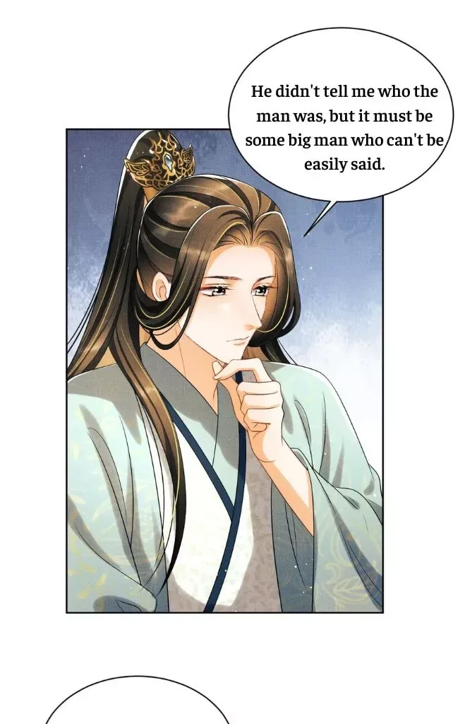 You Own My All Chapter 125 page 20