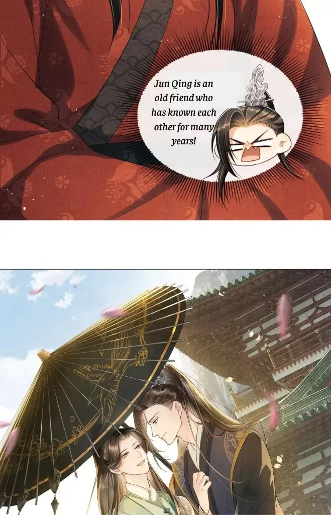 You Own My All Chapter 125 page 6