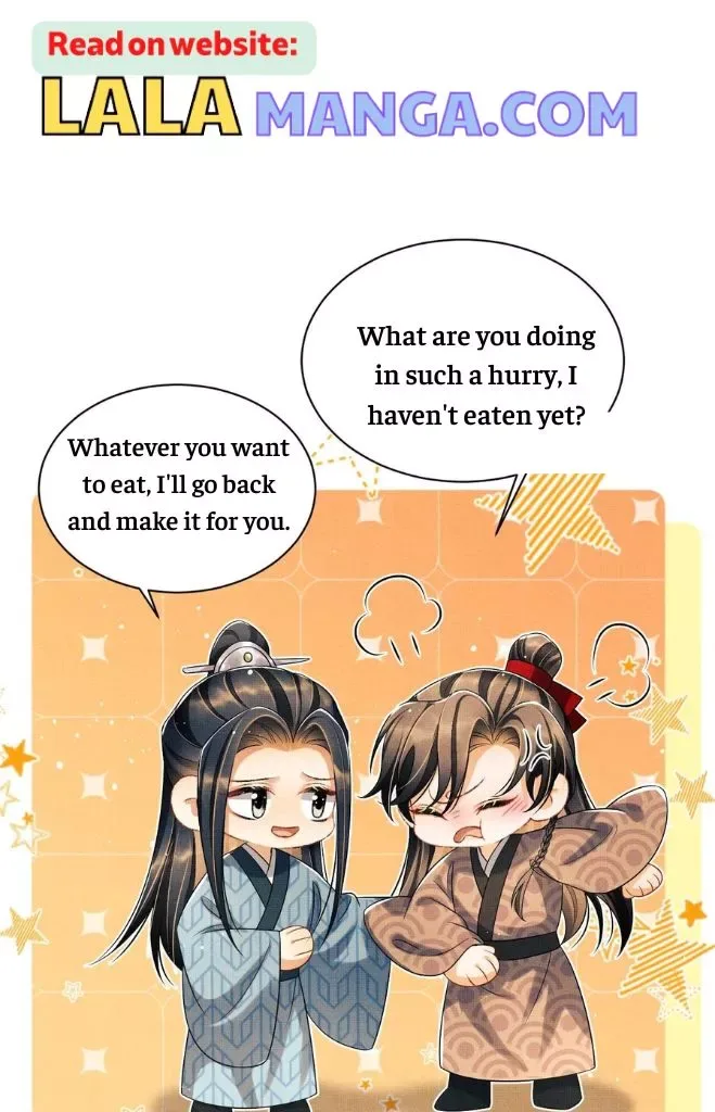 You Own My All Chapter 125 page 17