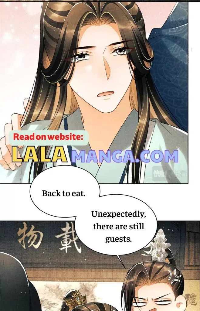 You Own My All Chapter 125 page 9