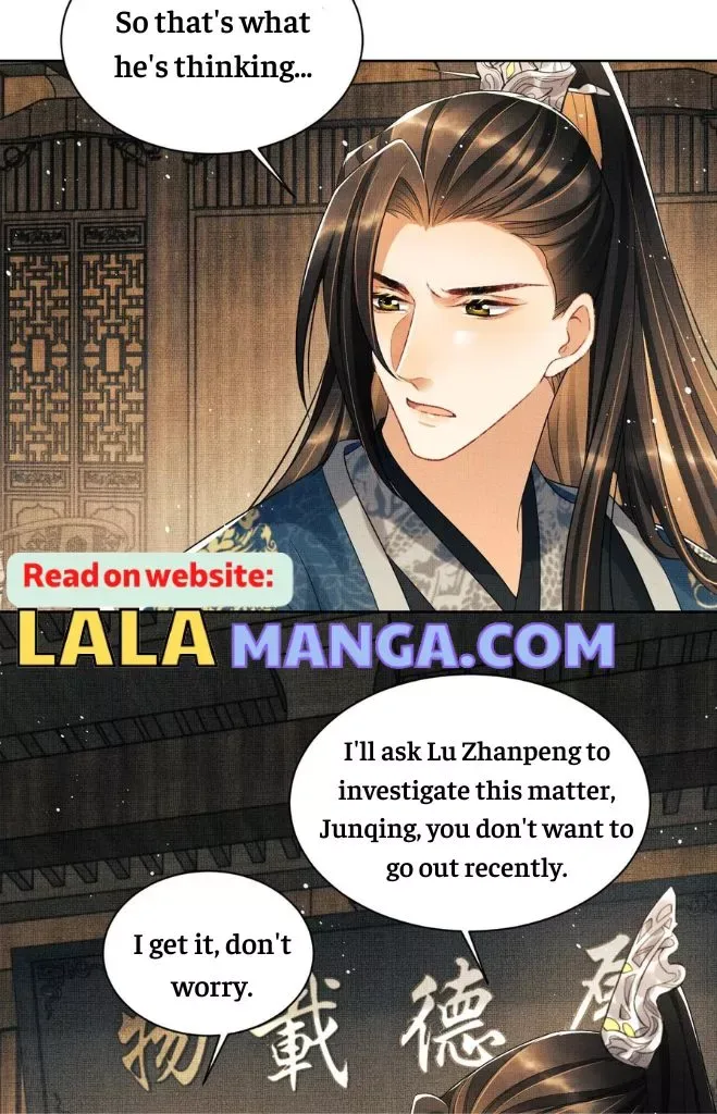 You Own My All Chapter 125 page 21