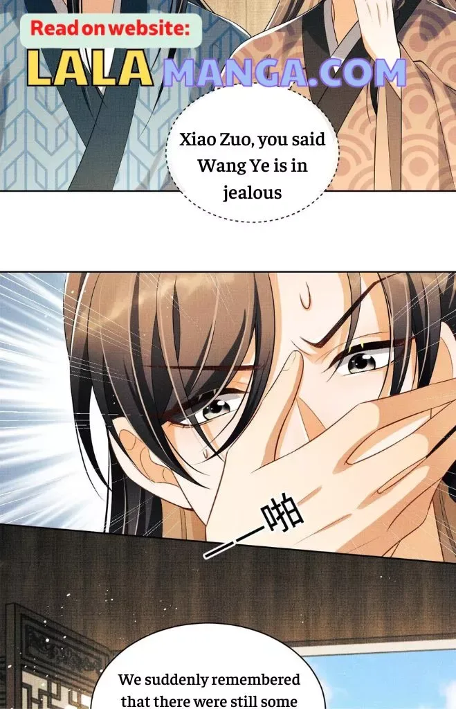 You Own My All Chapter 125 page 15