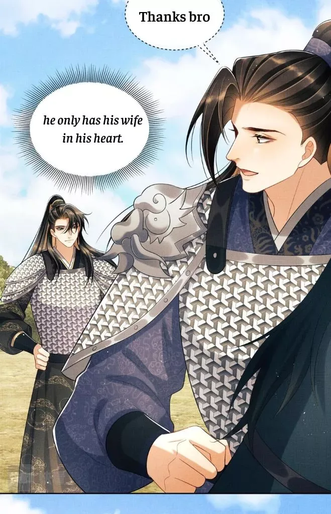 You Own My All Chapter 125 page 38
