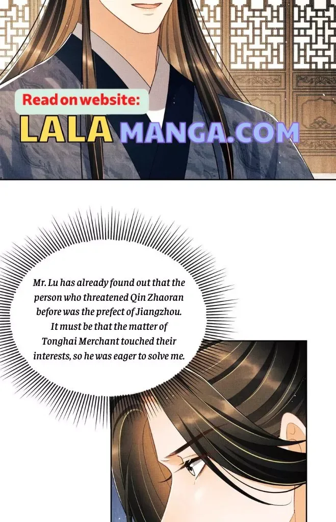 You Own My All Chapter 125 page 41