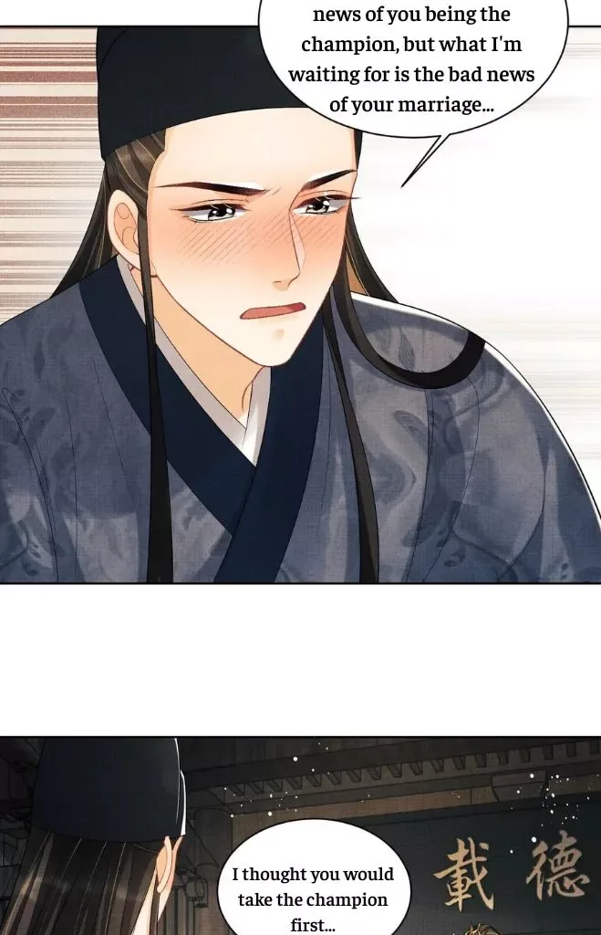 You Own My All Chapter 125 page 48
