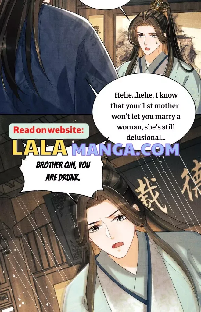 You Own My All Chapter 125 page 49
