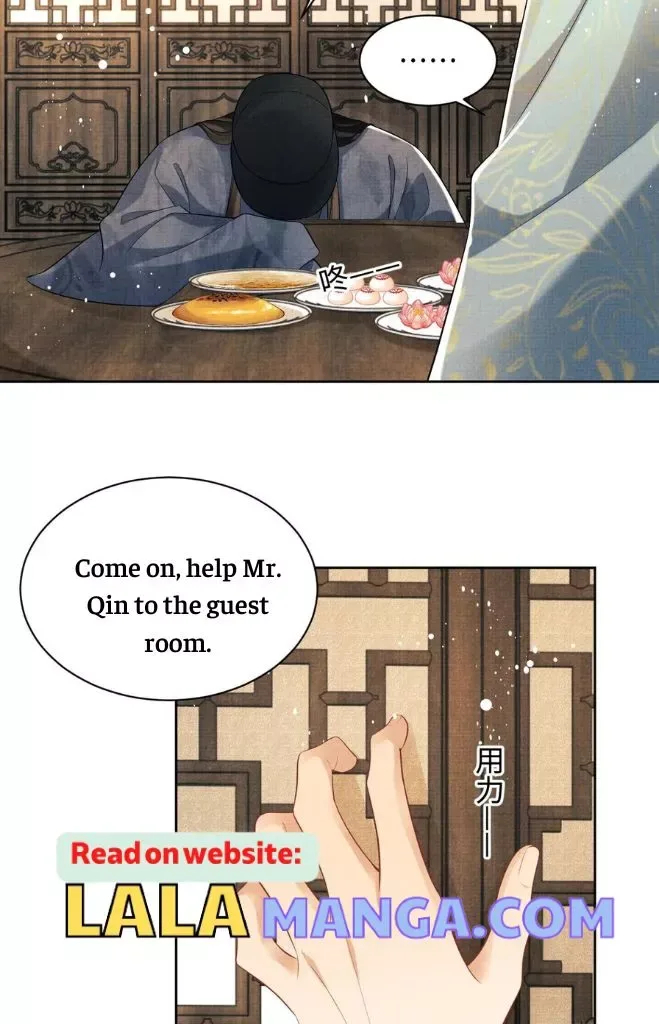 You Own My All Chapter 125 page 51