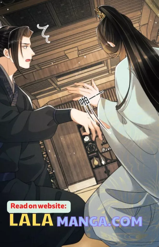 You Own My All Chapter 126 page 25