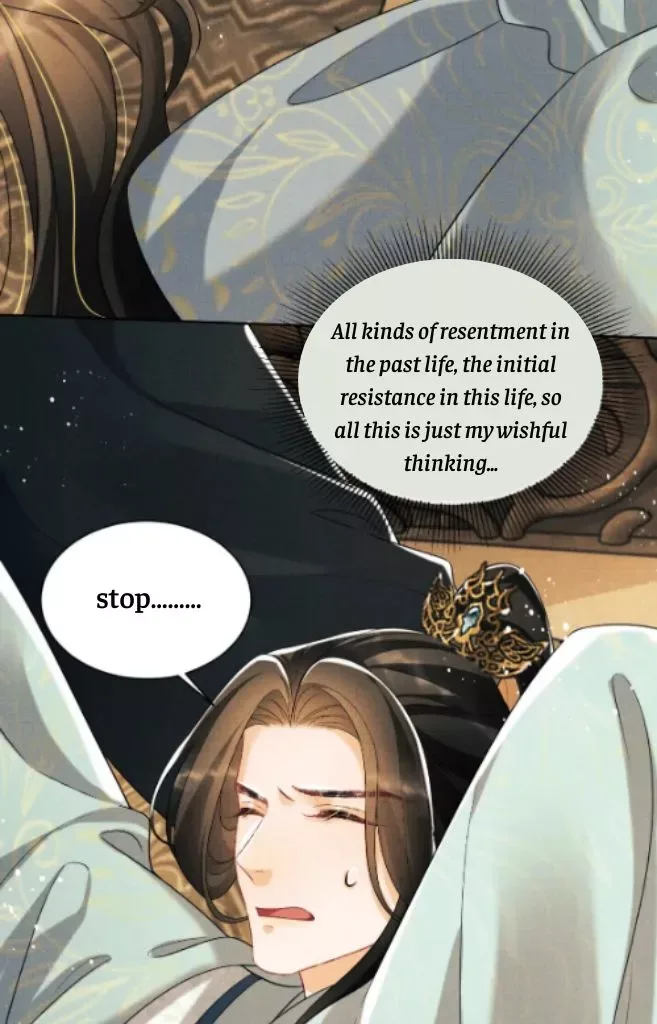 You Own My All Chapter 126 page 20