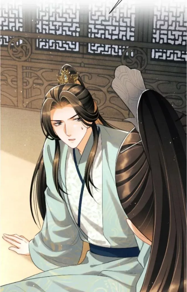 You Own My All Chapter 126 page 14
