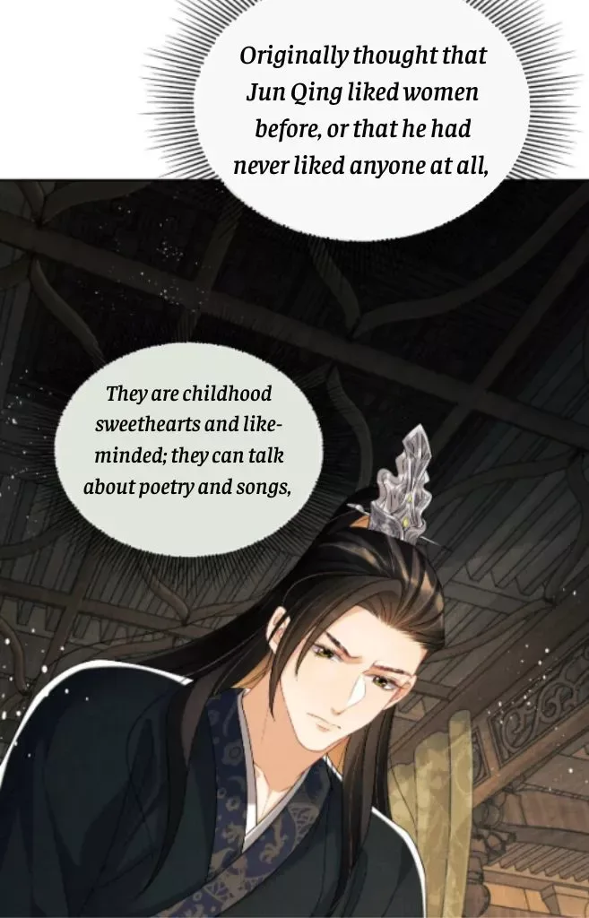 You Own My All Chapter 126 page 18
