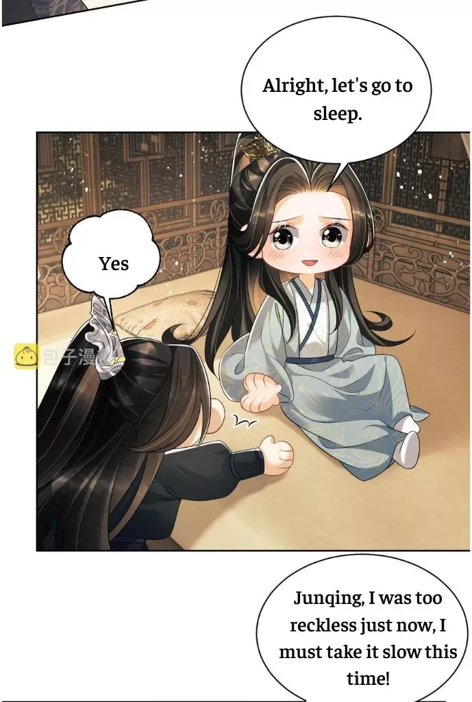 You Own My All Chapter 127 page 12