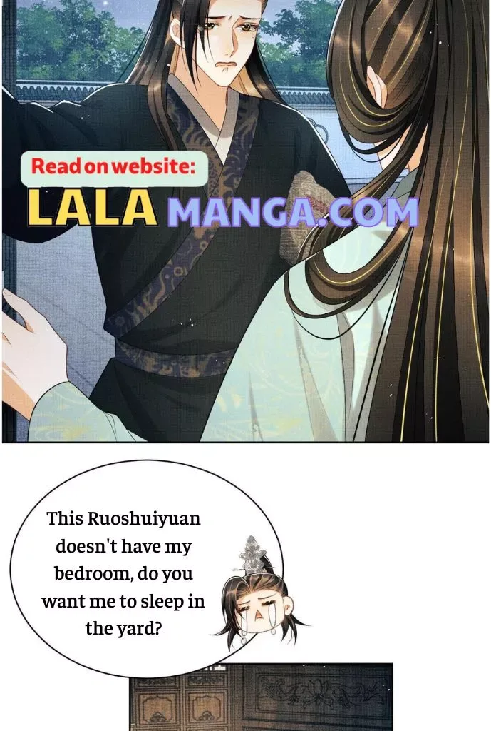 You Own My All Chapter 127 page 21