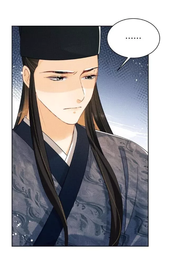 You Own My All Chapter 127 page 30