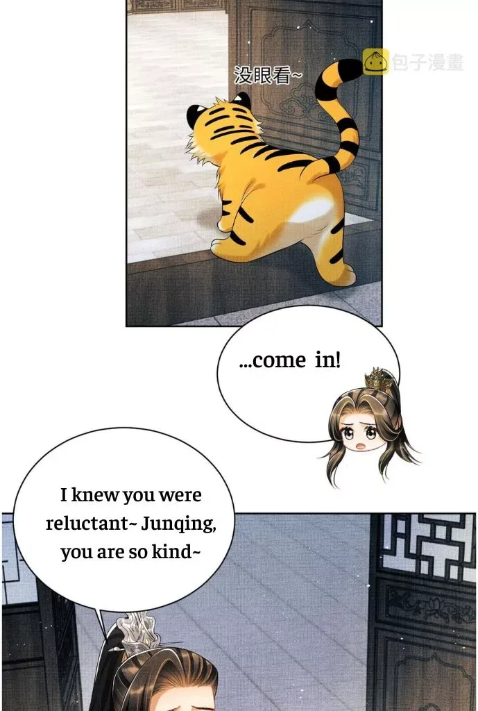 You Own My All Chapter 127 page 22