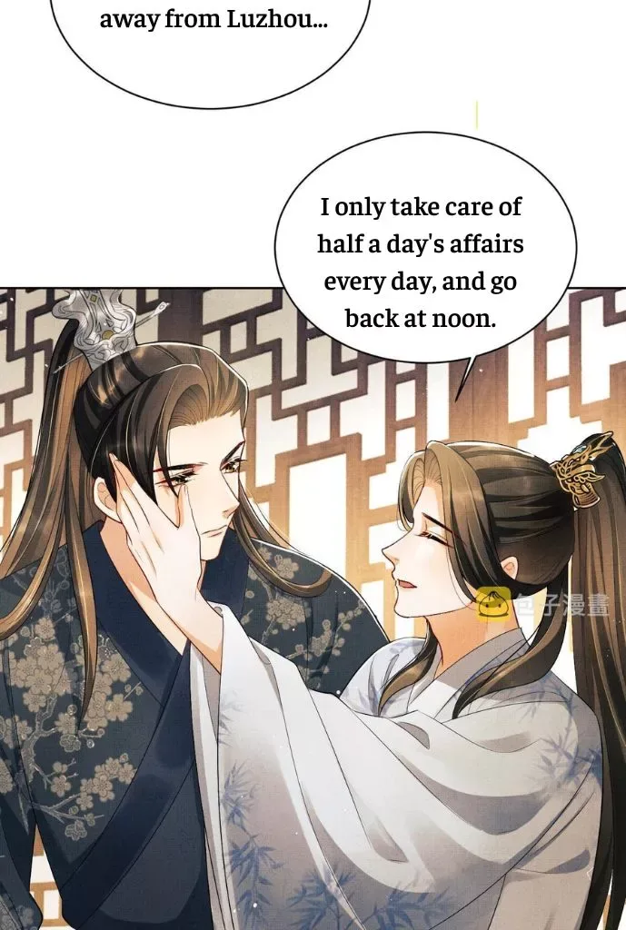 You Own My All Chapter 127 page 50