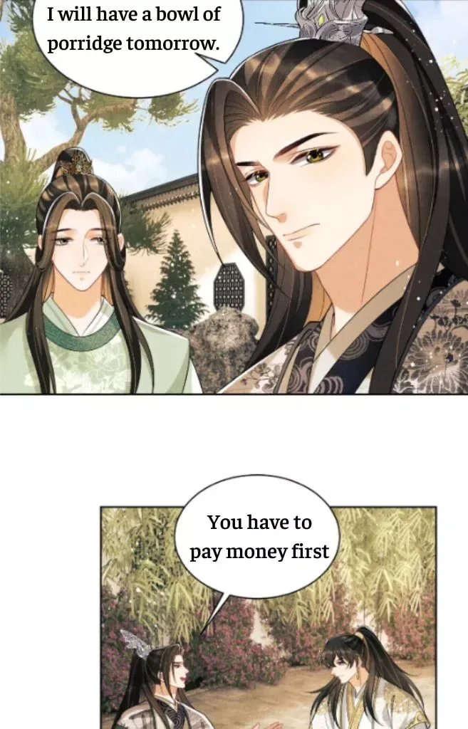 You Own My All Chapter 128.5 page 5