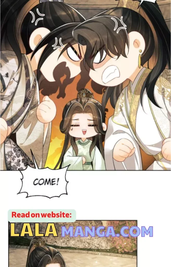 You Own My All Chapter 128.5 page 14