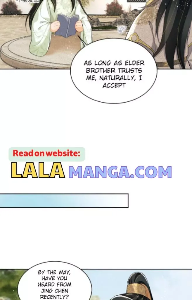 You Own My All Chapter 128.5 page 8