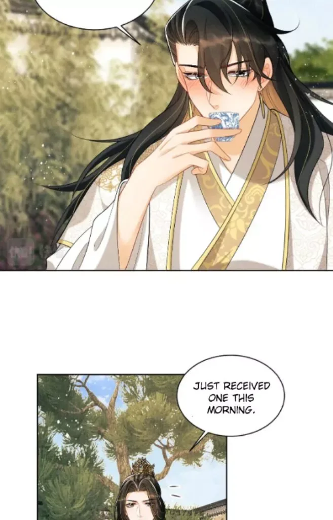 You Own My All Chapter 128.5 page 9