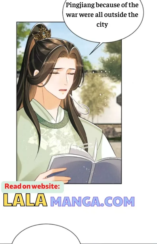 You Own My All Chapter 128.5 page 4