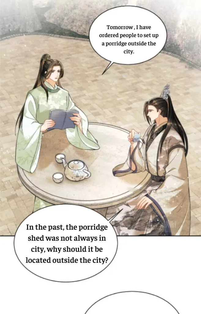 You Own My All Chapter 128.5 page 3