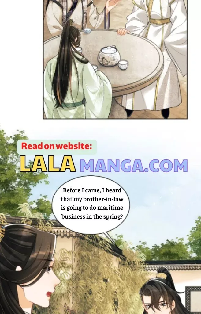 You Own My All Chapter 128.5 page 6