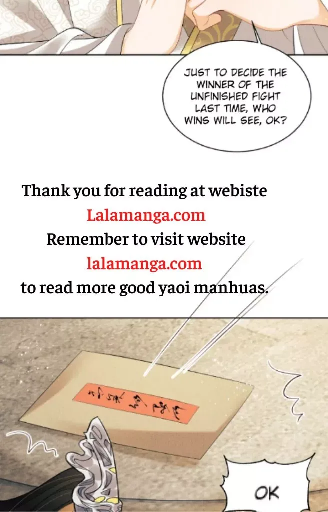 You Own My All Chapter 128.5 page 13