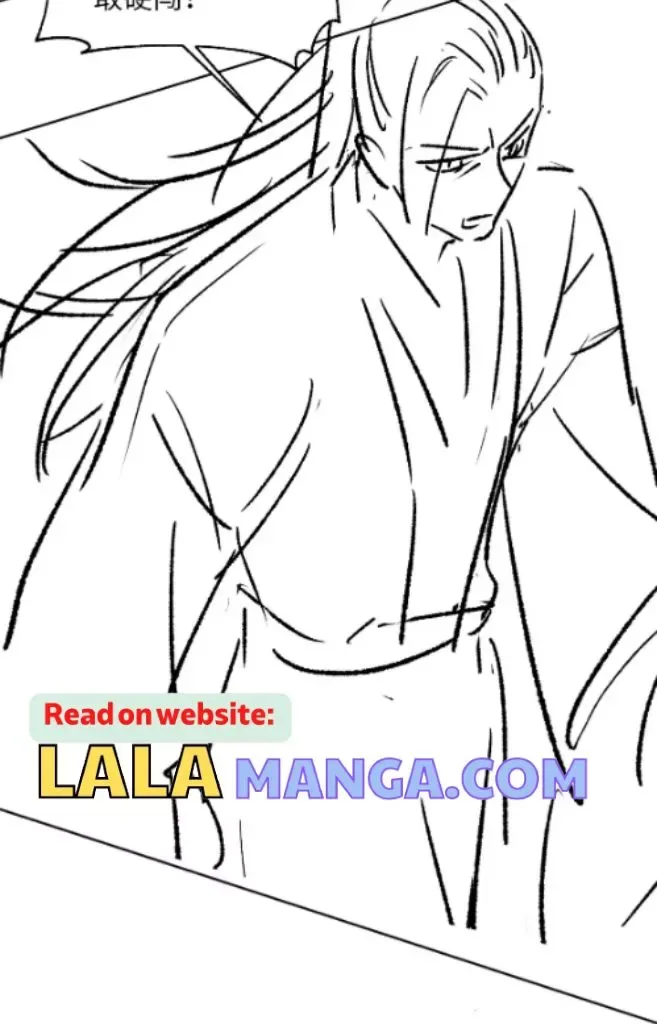 You Own My All Chapter 128.5 page 20
