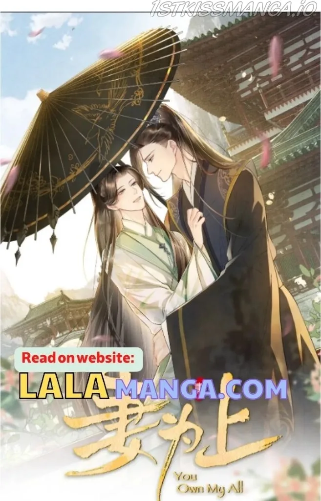 You Own My All Chapter 128 page 6
