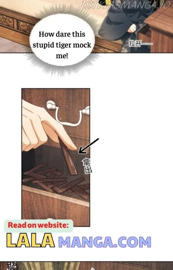 You Own My All Chapter 128 page 21