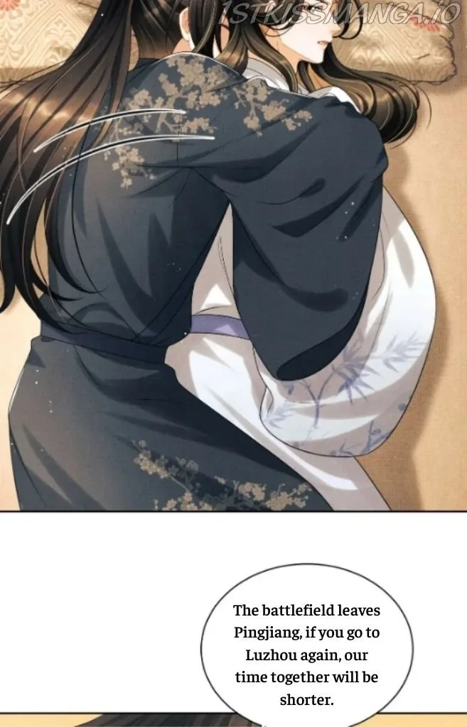 You Own My All Chapter 128 page 24