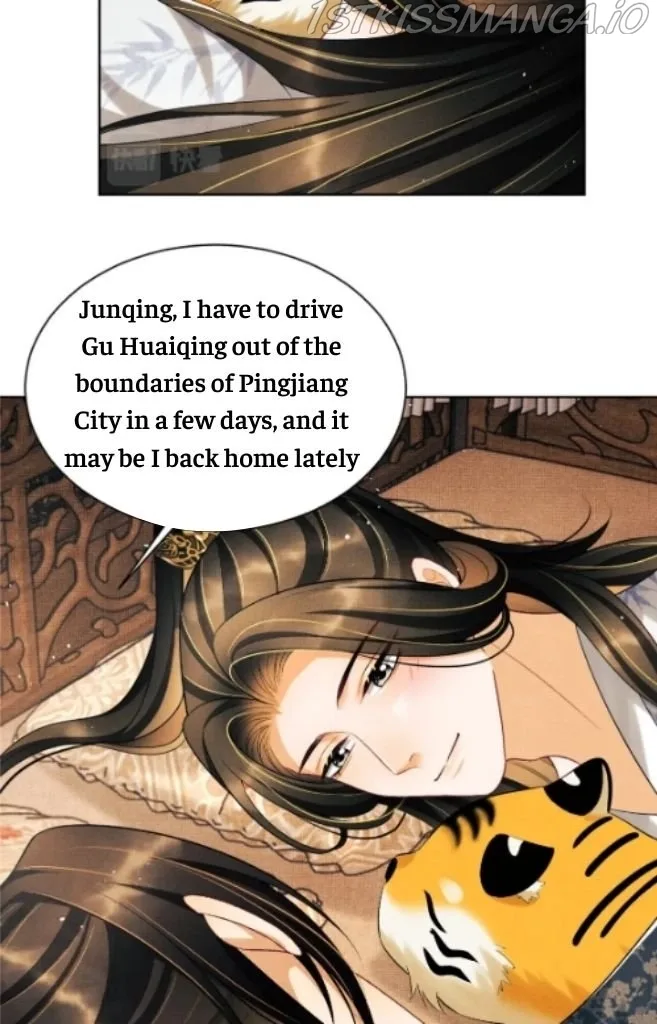 You Own My All Chapter 128 page 15