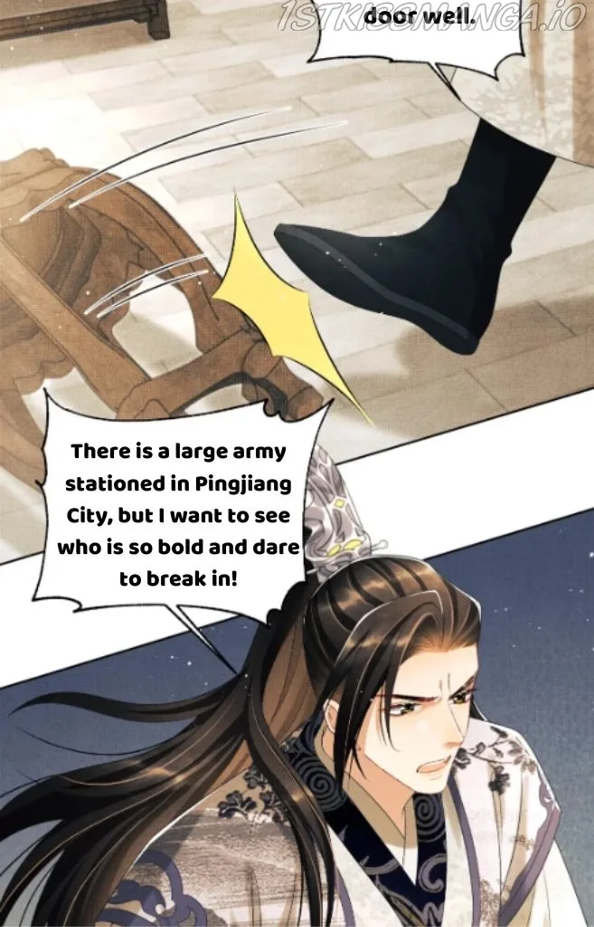 You Own My All Chapter 129 page 21