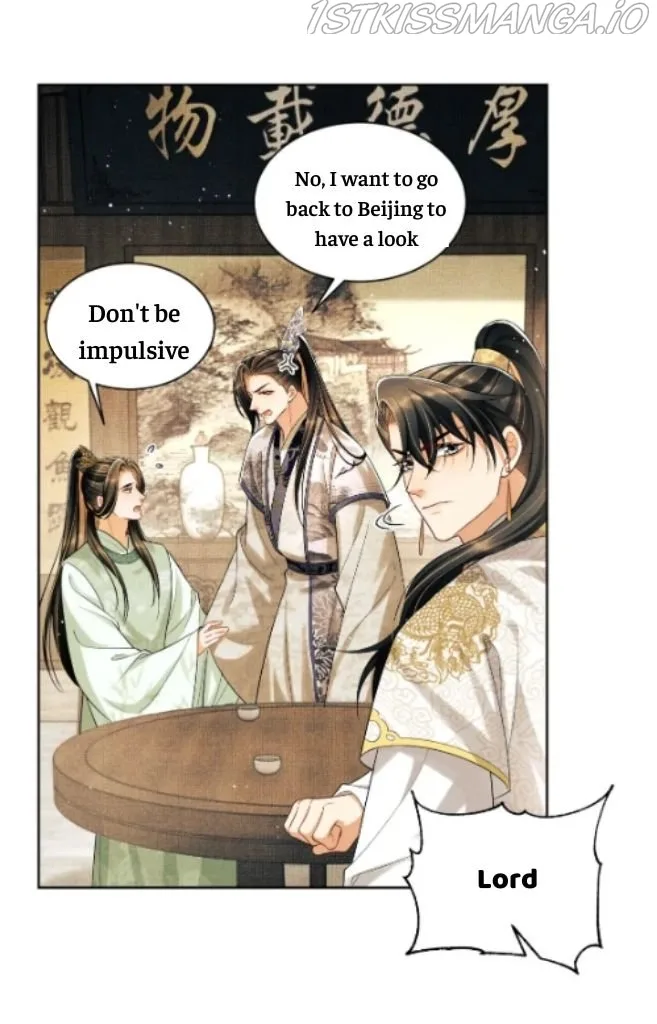 You Own My All Chapter 129 page 19