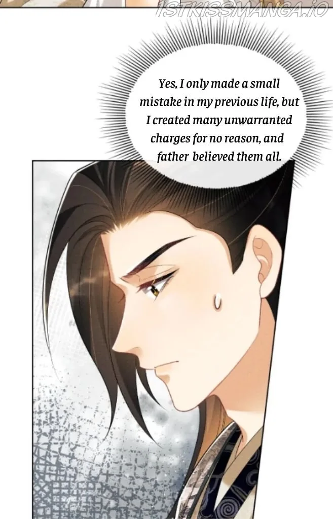 You Own My All Chapter 129 page 7