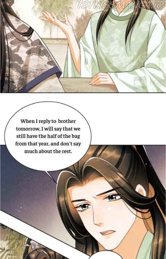 You Own My All Chapter 129 page 11