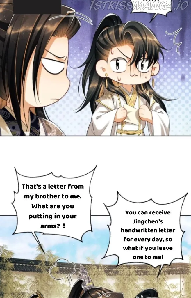 You Own My All Chapter 129 page 13